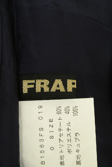 FRAPBOIS（フラボア）の古着「膝下丈ボーダースカート（スカート）」大画像６へ