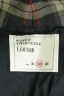 ADIEU TRISTESSE（アデュートリステス）の古着「商品番号：PR10283654」-6