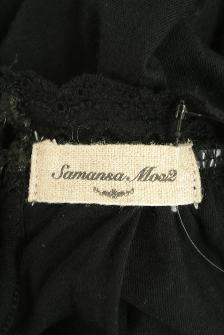 SM2（サマンサモスモス）の古着「商品番号：PR10283663」-大画像6