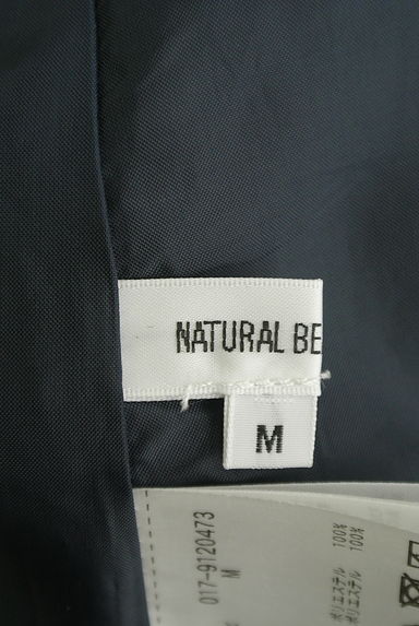 NATURAL BEAUTY BASIC（ナチュラルビューティベーシック）の古着「ミモレ丈スクエアドットスカート（ロングスカート・マキシスカート）」大画像６へ
