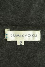 KUMIKYOKU（組曲）の古着「商品番号：PR10283668」-6