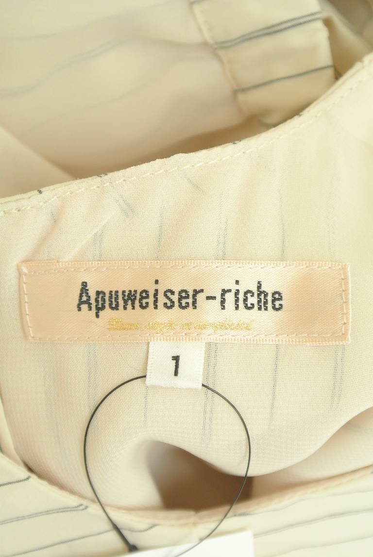 Apuweiser riche（アプワイザーリッシェ）の古着「商品番号：PR10283682」-大画像6