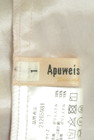 Apuweiser riche（アプワイザーリッシェ）の古着「商品番号：PR10283683」-6