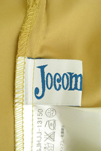 Jocomomola（ホコモモラ）の古着「膝下丈刺繍レース切替スカート（ロングスカート・マキシスカート）」大画像６へ