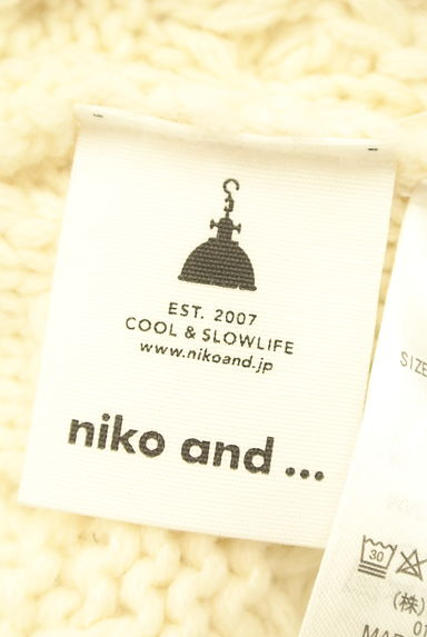 niko and...（ニコ アンド）の古着「ほっこりケーブルポンポンカーデ（カーディガン・ボレロ）」大画像６へ