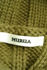 MURUA（ムルーア）の古着「商品番号：PR10283692」-6