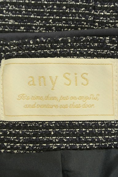 anySiS（エニィスィス）の古着「ノーカラーラメツイードジャケット（ジャケット）」大画像６へ