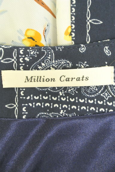 MILLION CARATS（ミリオンカラッツ）の古着「ビーズ刺繍ウエスト６分袖シフォンワンピース（ワンピース・チュニック）」大画像６へ