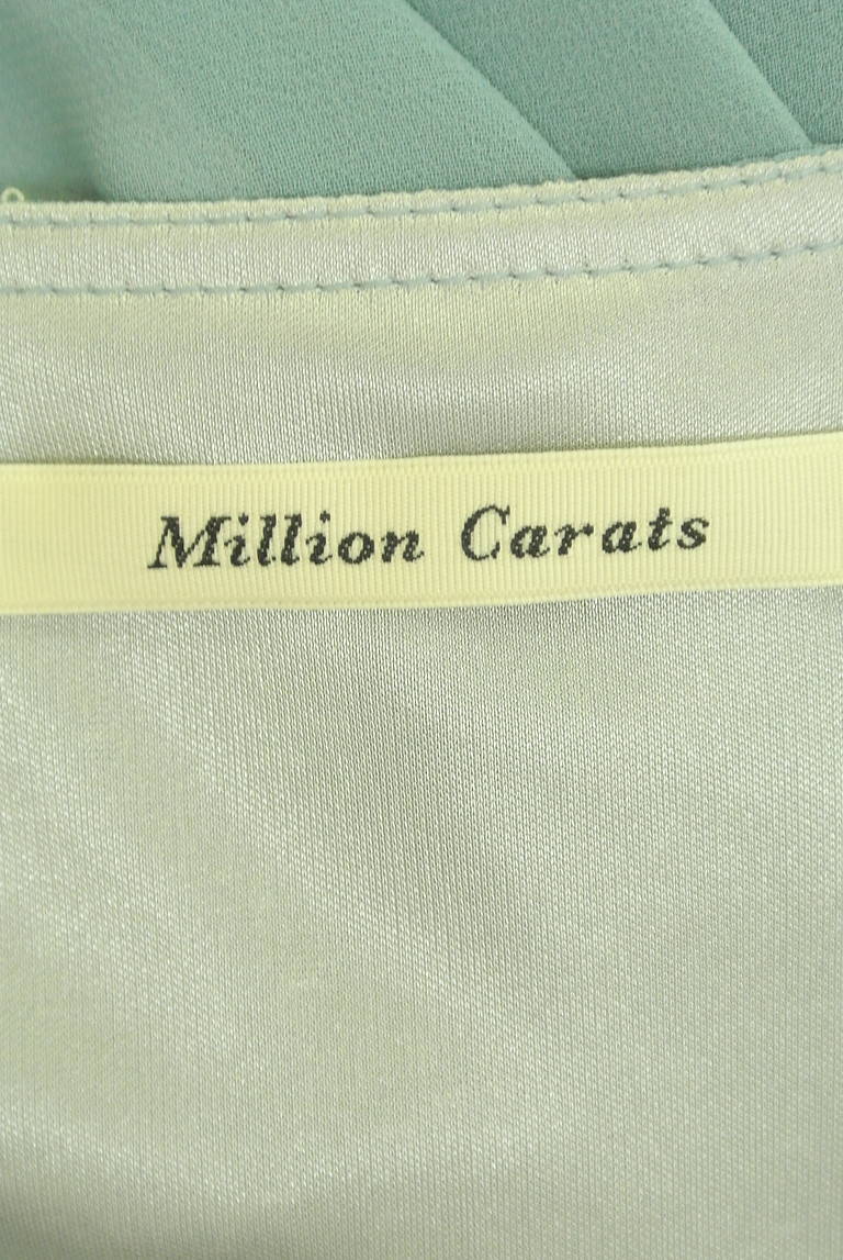 MILLION CARATS（ミリオンカラッツ）の古着「商品番号：PR10283698」-大画像6