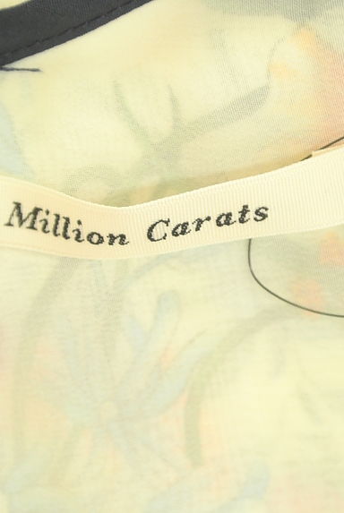 MILLION CARATS（ミリオンカラッツ）の古着「膝上丈花柄シフォンワンピース（ワンピース・チュニック）」大画像６へ
