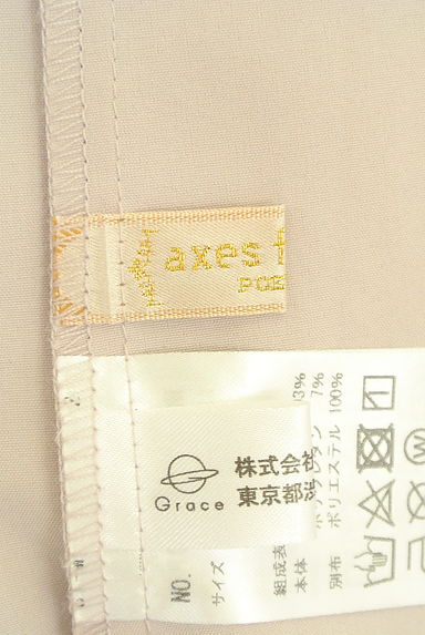 axes femme（アクシーズファム）の古着「スカラップ衿トムとジェリーブラウス（ブラウス）」大画像６へ