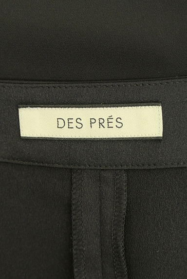 DES PRES（デプレ）の古着「ミモレ丈アシンメトリーフリンジスカート（ロングスカート・マキシスカート）」大画像６へ
