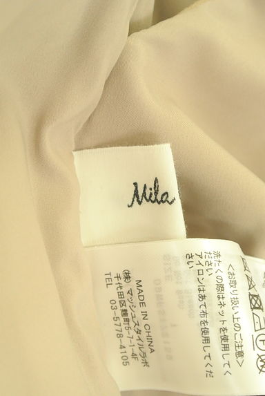 Mila Owen（ミラオーウェン）の古着「ドッキングベルトロングフリル巻きスカート（ロングスカート・マキシスカート）」大画像６へ