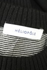 heliopole（エリオポール）の古着「商品番号：PR10283719」-6