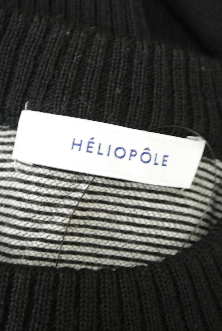 heliopole（エリオポール）の古着「商品番号：PR10283719」-大画像6