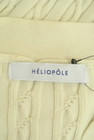 heliopole（エリオポール）の古着「商品番号：PR10283720」-6