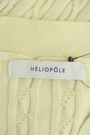 heliopole（エリオポール）の古着「ケーブル編みラインカーディガン（カーディガン・ボレロ）」大画像６へ