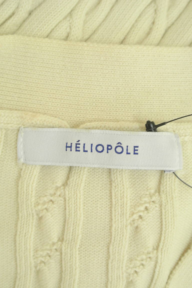 heliopole（エリオポール）の古着「商品番号：PR10283720」-大画像6