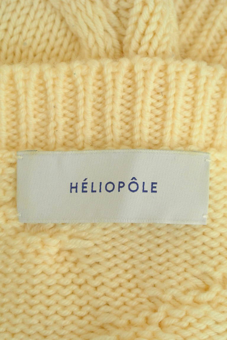 heliopole（エリオポール）の古着「商品番号：PR10283722」-大画像6