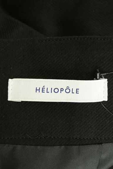 heliopole（エリオポール）の古着「カシュクールスリットミモレ丈スカート（ロングスカート・マキシスカート）」大画像６へ
