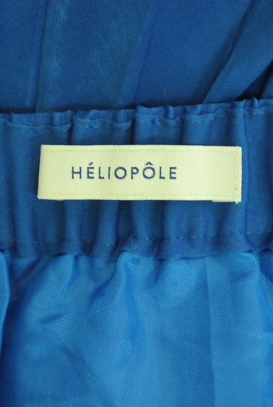 heliopole（エリオポール）の古着「艶マットなミモレ丈テールプリーツスカート（ロングスカート・マキシスカート）」大画像６へ