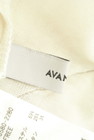 Avan Lily（アヴァンリリィ）の古着「商品番号：PR10283733」-6