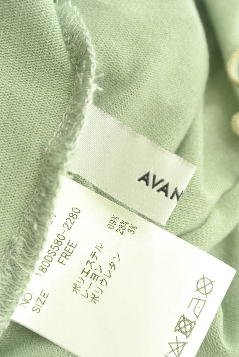 Avan Lily（アヴァンリリィ）の古着「商品番号：PR10283734」-大画像6