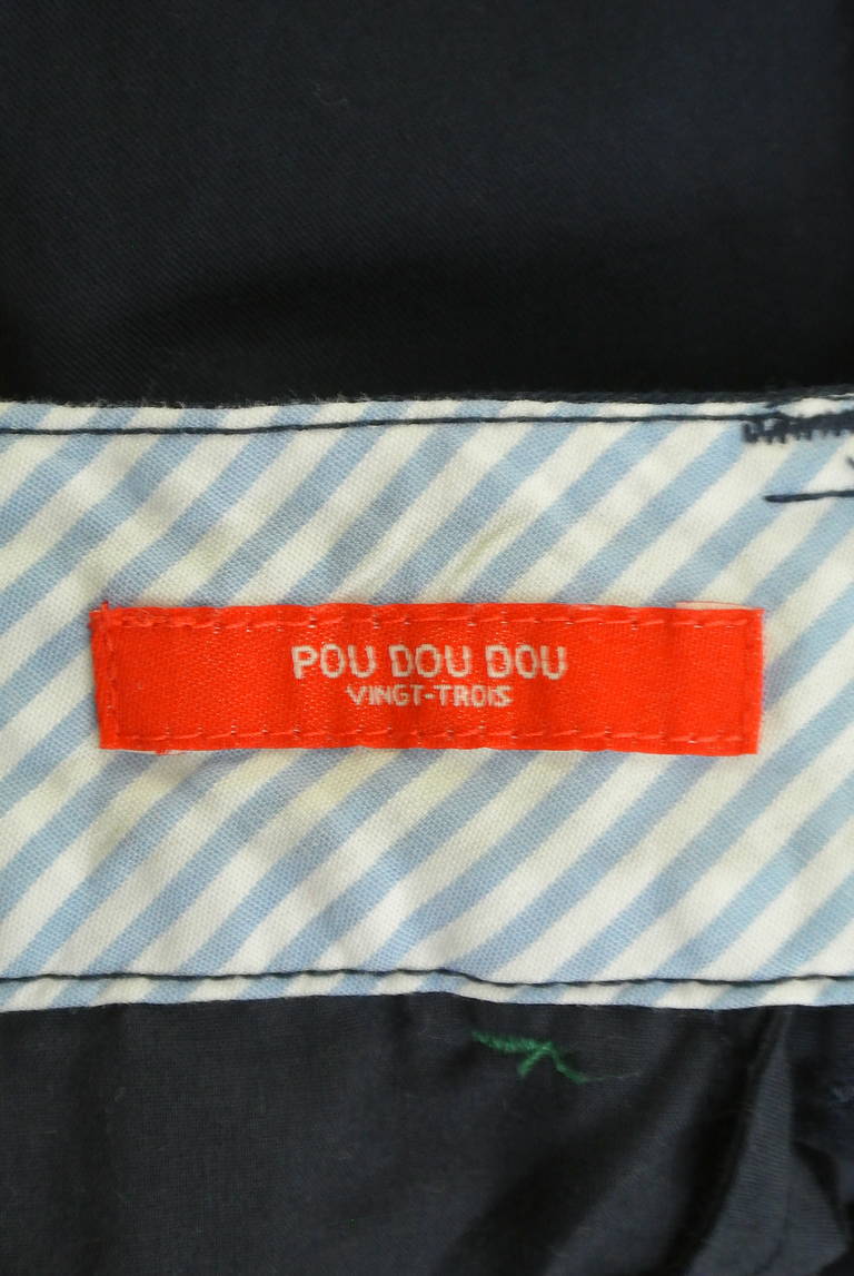 POU DOU DOU（プードゥドゥ）の古着「商品番号：PR10283741」-大画像6