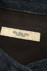 POU DOU DOU（プードゥドゥ）の古着「商品番号：PR10283742」-6