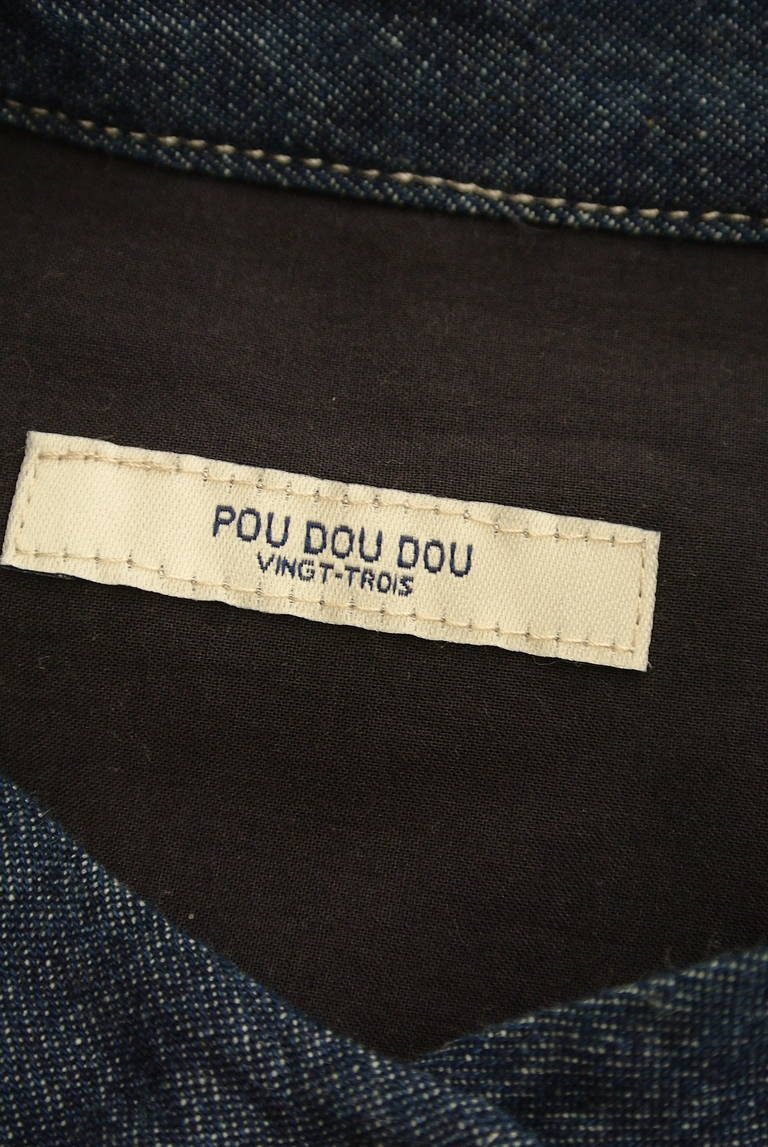 POU DOU DOU（プードゥドゥ）の古着「商品番号：PR10283742」-大画像6