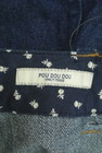 POU DOU DOU（プードゥドゥ）の古着「商品番号：PR10283743」-6
