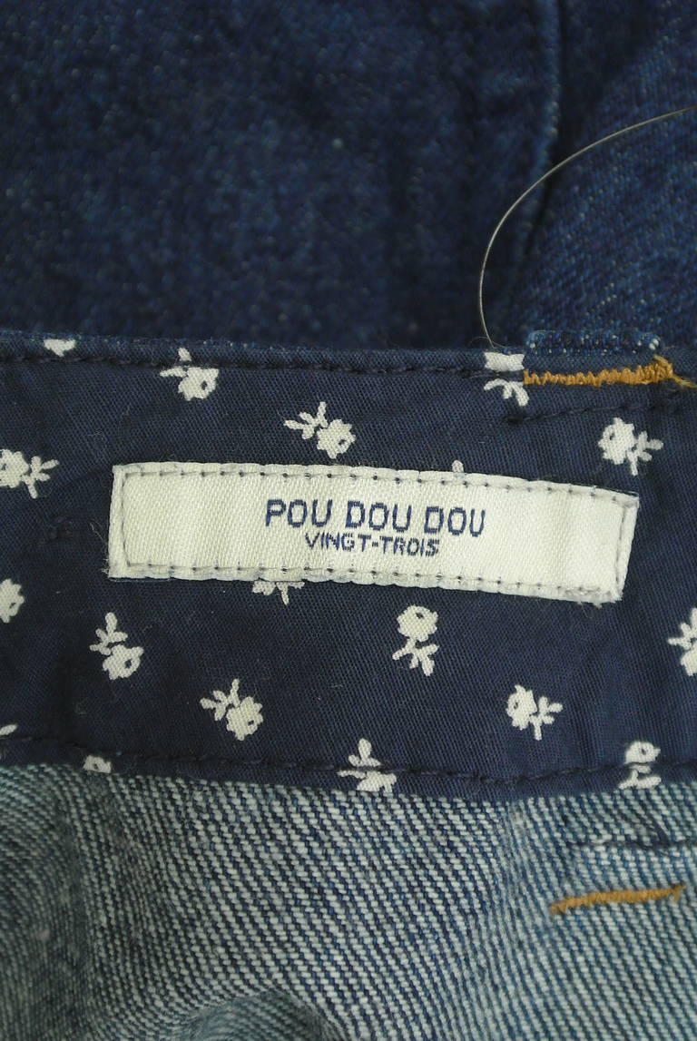 POU DOU DOU（プードゥドゥ）の古着「商品番号：PR10283743」-大画像6