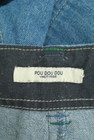 POU DOU DOU（プードゥドゥ）の古着「商品番号：PR10283744」-6