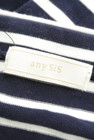anySiS（エニィスィス）の古着「商品番号：PR10283746」-6
