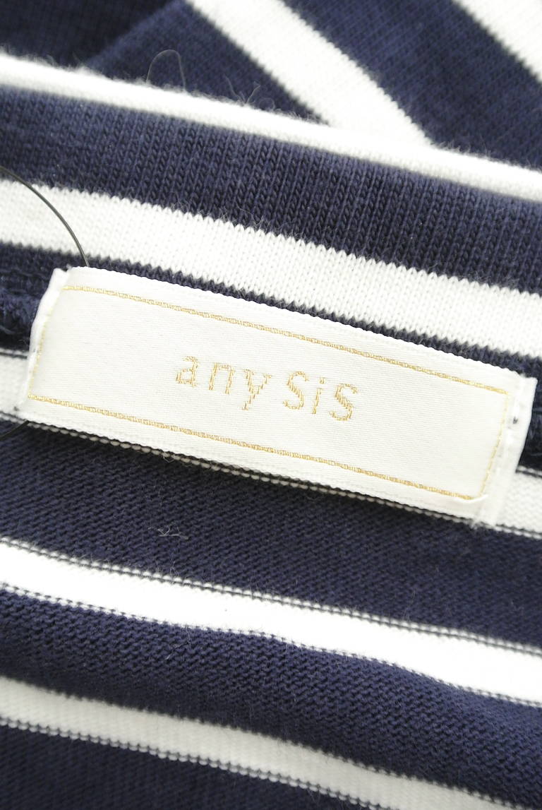 anySiS（エニィスィス）の古着「商品番号：PR10283746」-大画像6