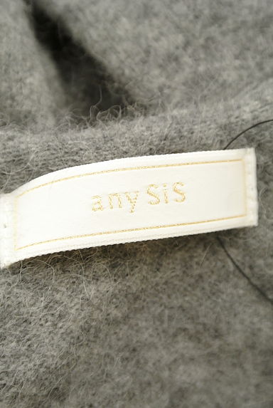 anySiS（エニィスィス）の古着「ふわふわショートカーディガン（カーディガン・ボレロ）」大画像６へ