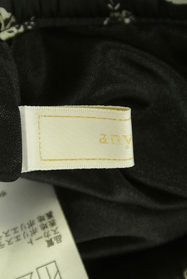 anySiS（エニィスィス）の古着「花柄シルキーロングギャザースカート（ロングスカート・マキシスカート）」大画像６へ