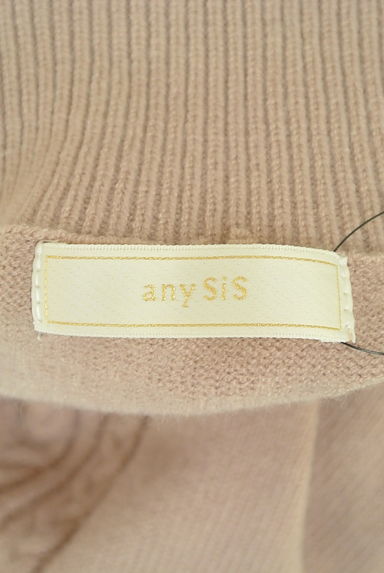 anySiS（エニィスィス）の古着「ケーブル編みモックネックニット（ニット）」大画像６へ