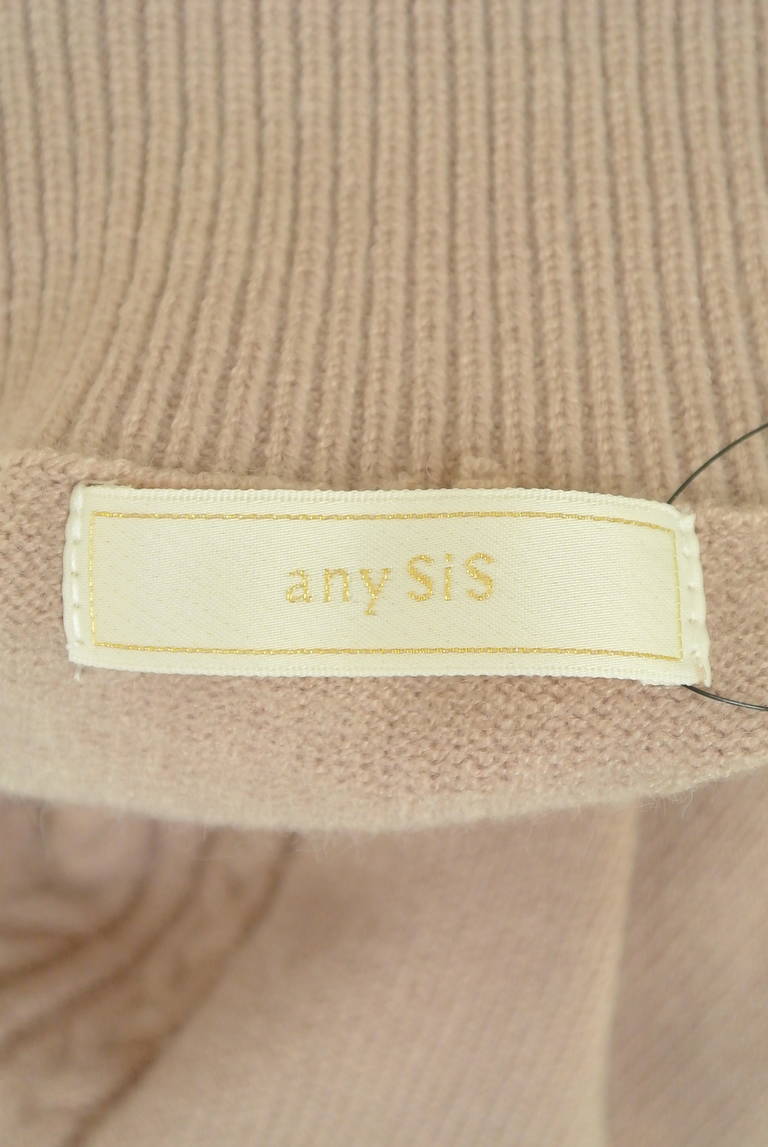 anySiS（エニィスィス）の古着「商品番号：PR10283750」-大画像6