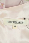 MISCH MASCH（ミッシュマッシュ）の古着「商品番号：PR10283752」-6