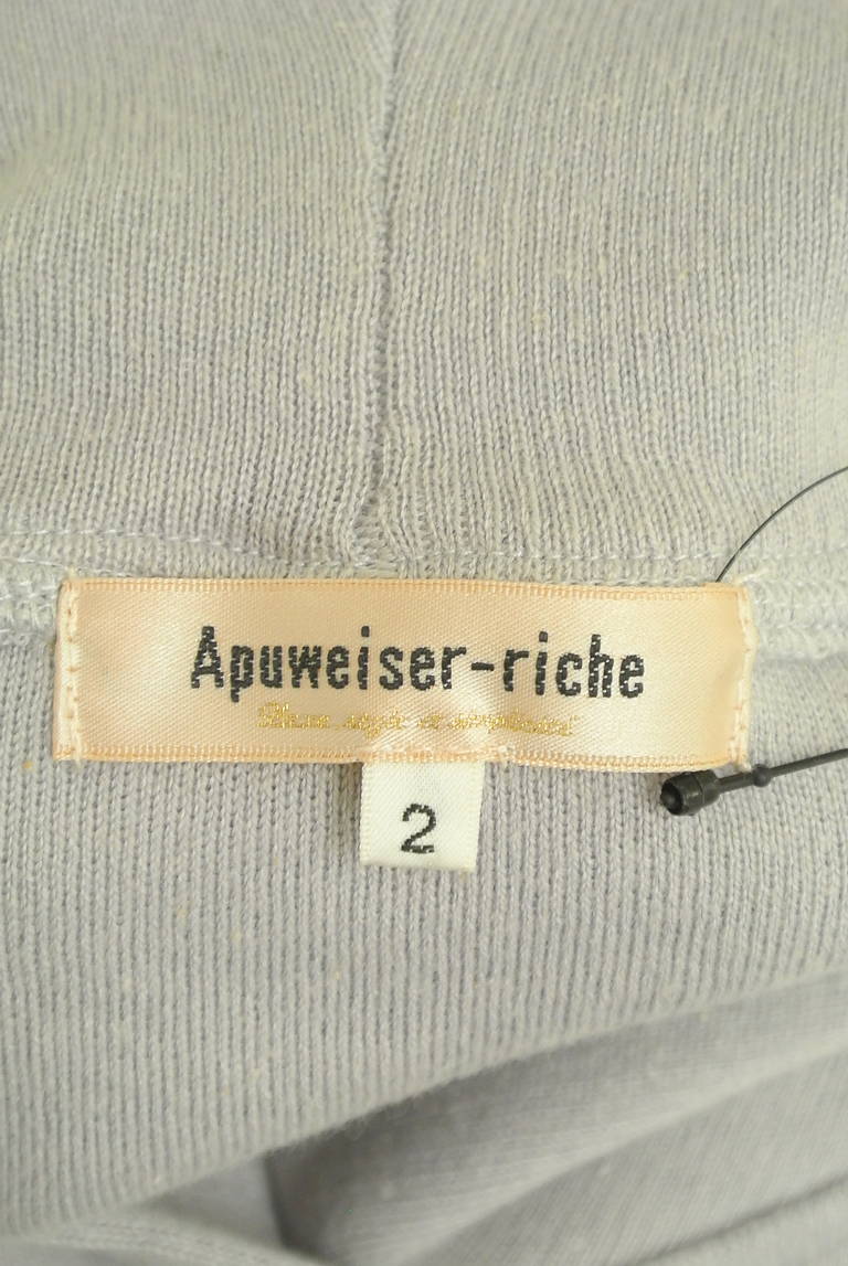 Apuweiser riche（アプワイザーリッシェ）の古着「商品番号：PR10283777」-大画像6