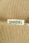 Snidel（スナイデル）の古着「商品番号：PR10283778」-6
