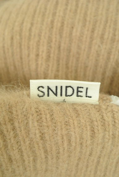 Snidel（スナイデル）の古着「ふわふわニットとチュールのセットアップ（セットアップ（ジャケット＋スカート））」大画像６へ