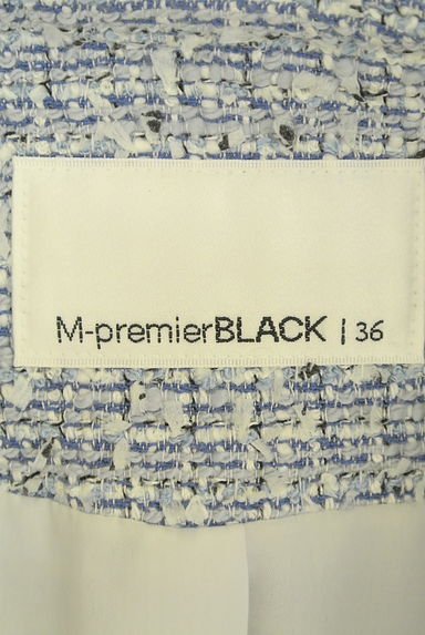 M-premier（エムプルミエ）の古着「チュールフリルツイードジャケット（ジャケット）」大画像６へ