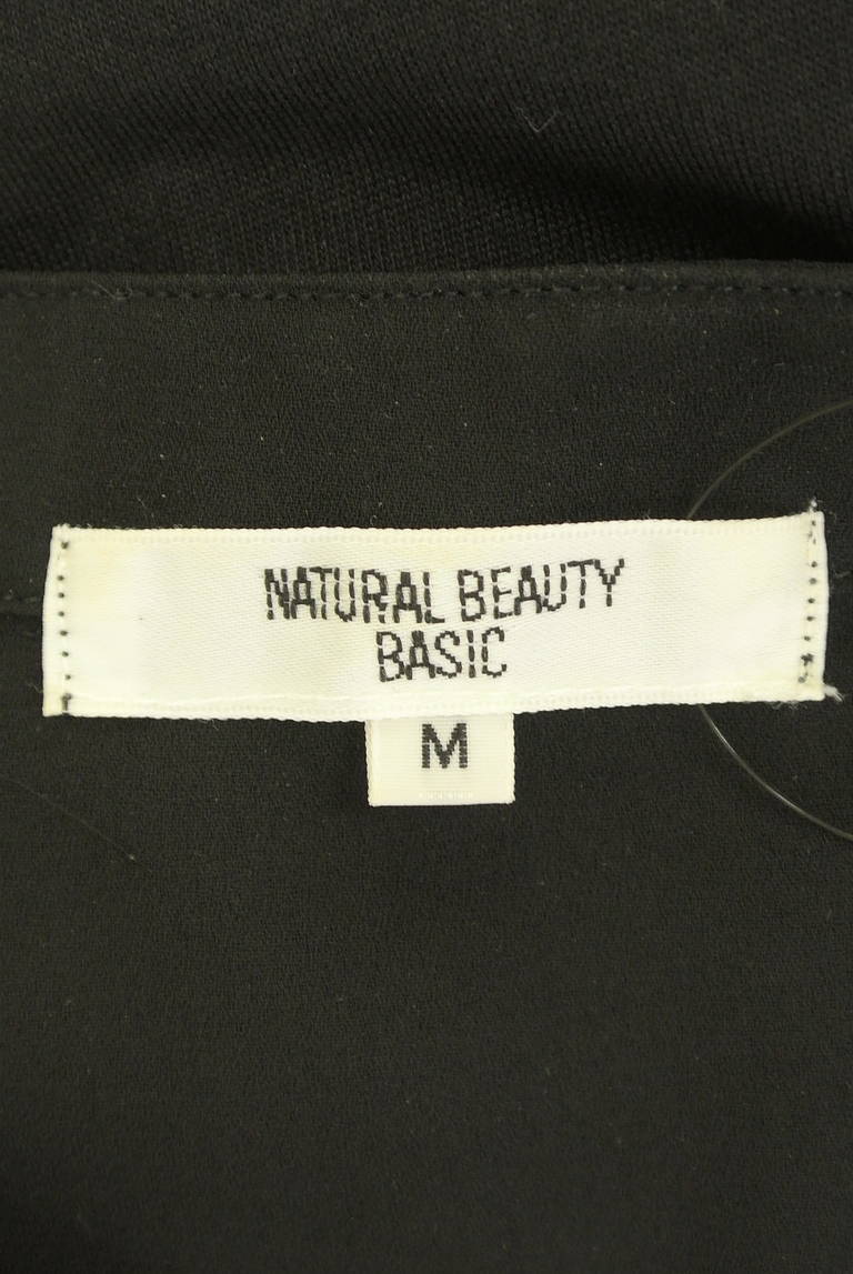 NATURAL BEAUTY BASIC（ナチュラルビューティベーシック）の古着「商品番号：PR10283794」-大画像6