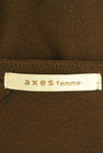 axes femme（アクシーズファム）の古着「商品番号：PR10283802」-6
