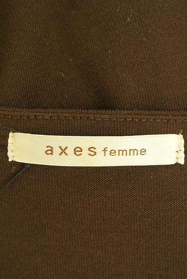 axes femme（アクシーズファム）の古着「ふわふわループファー切替カットソー（カットソー・プルオーバー）」大画像６へ