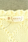 axes femme（アクシーズファム）の古着「商品番号：PR10283803」-6