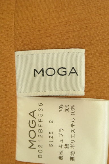 MOGA（モガ）の古着「光沢ボリュームワイドパンツ（パンツ）」大画像６へ