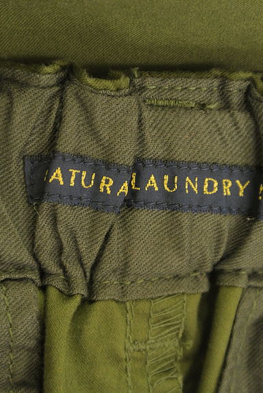 NATURAL LAUNDRY（ナチュラルランドリー）の古着「コットン混シンプルストレートパンツ（パンツ）」大画像６へ